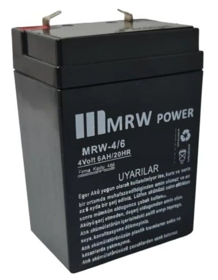 Mervesan MRW-4/6 4V 6Ah Kuru Tip Akü
